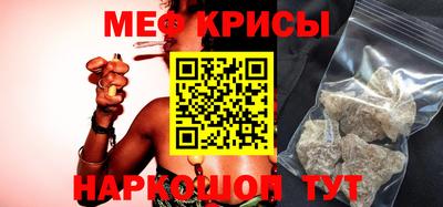 дмт Бузулук