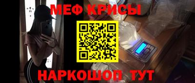 кокаин премиум Будённовск