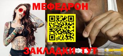 дмт Бузулук