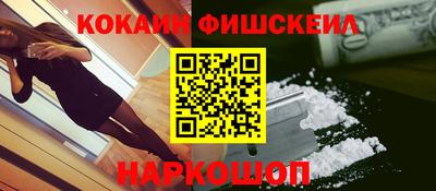 a pvp Бугуруслан