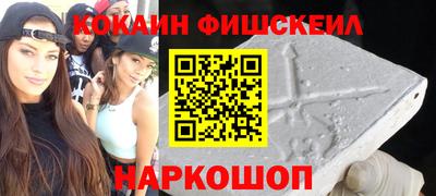 a pvp Бугуруслан