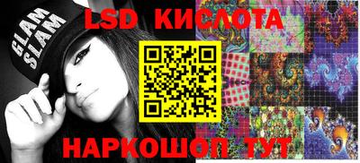 кокаин премиум Будённовск