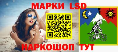 дмт Бузулук