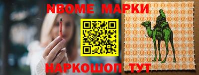 a pvp Бугуруслан