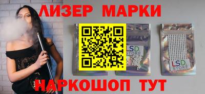 дмт Бузулук