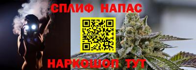 кокаин премиум Будённовск