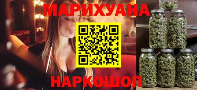кокаин премиум Будённовск