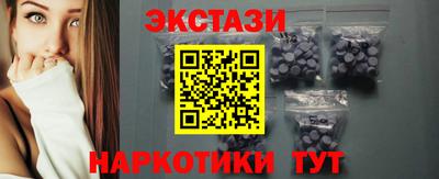 кокаин премиум Будённовск