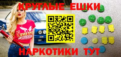 a pvp Бугуруслан