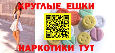 дмт Бузулук