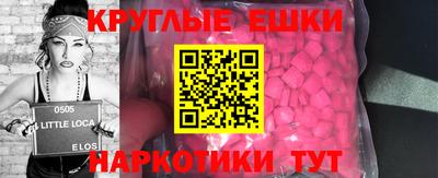 дмт Бузулук