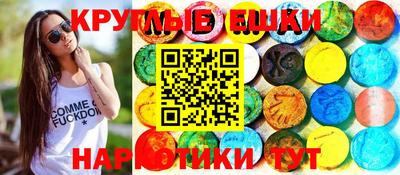дмт Бузулук