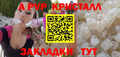 кокаин премиум Будённовск