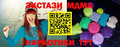 дмт Бузулук