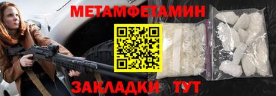 кокаин премиум Будённовск