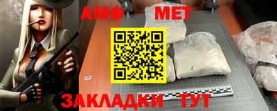 дмт Бузулук
