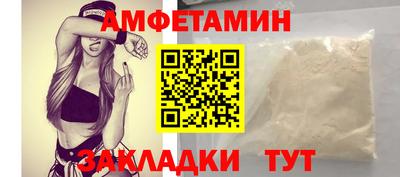a pvp Бугуруслан