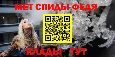 a pvp Бугуруслан