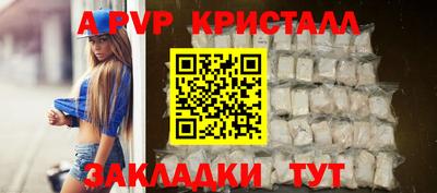 дмт Бузулук