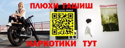 дмт Бузулук