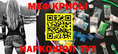 a pvp Бугуруслан