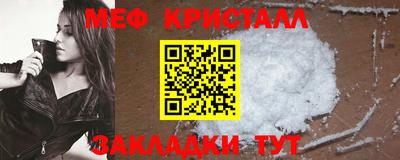 дмт Бузулук