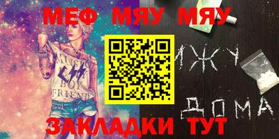 a pvp Бугуруслан