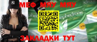 дмт Бузулук
